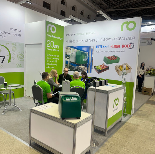 Наш стенд на выставке Global Fresh Market: Vegetables & Fruits